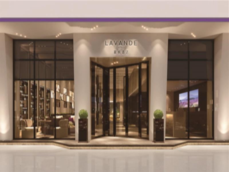 Lavande Hotel Wuhan Railway Station Exteriör bild